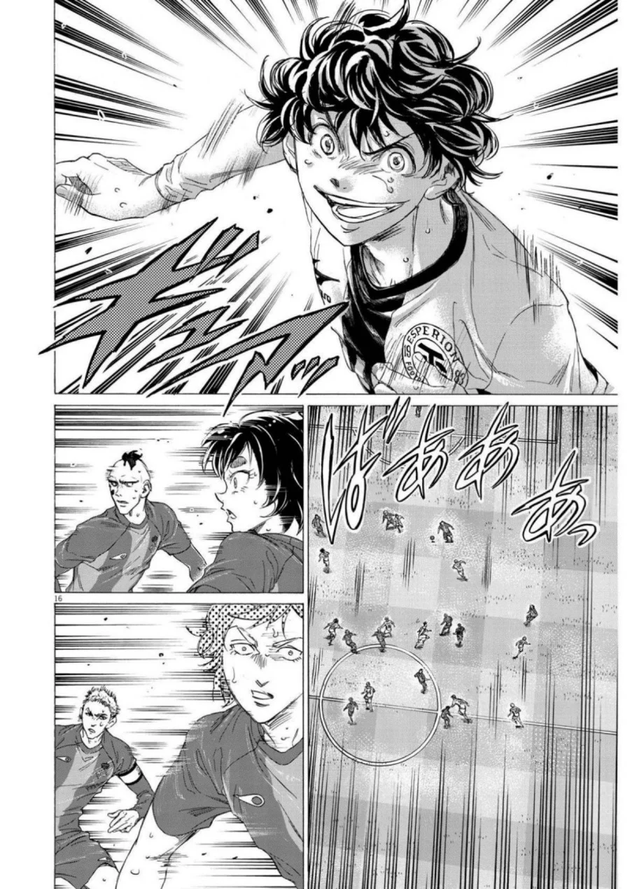 Ao Ashi Chapter 360 Gambar 18