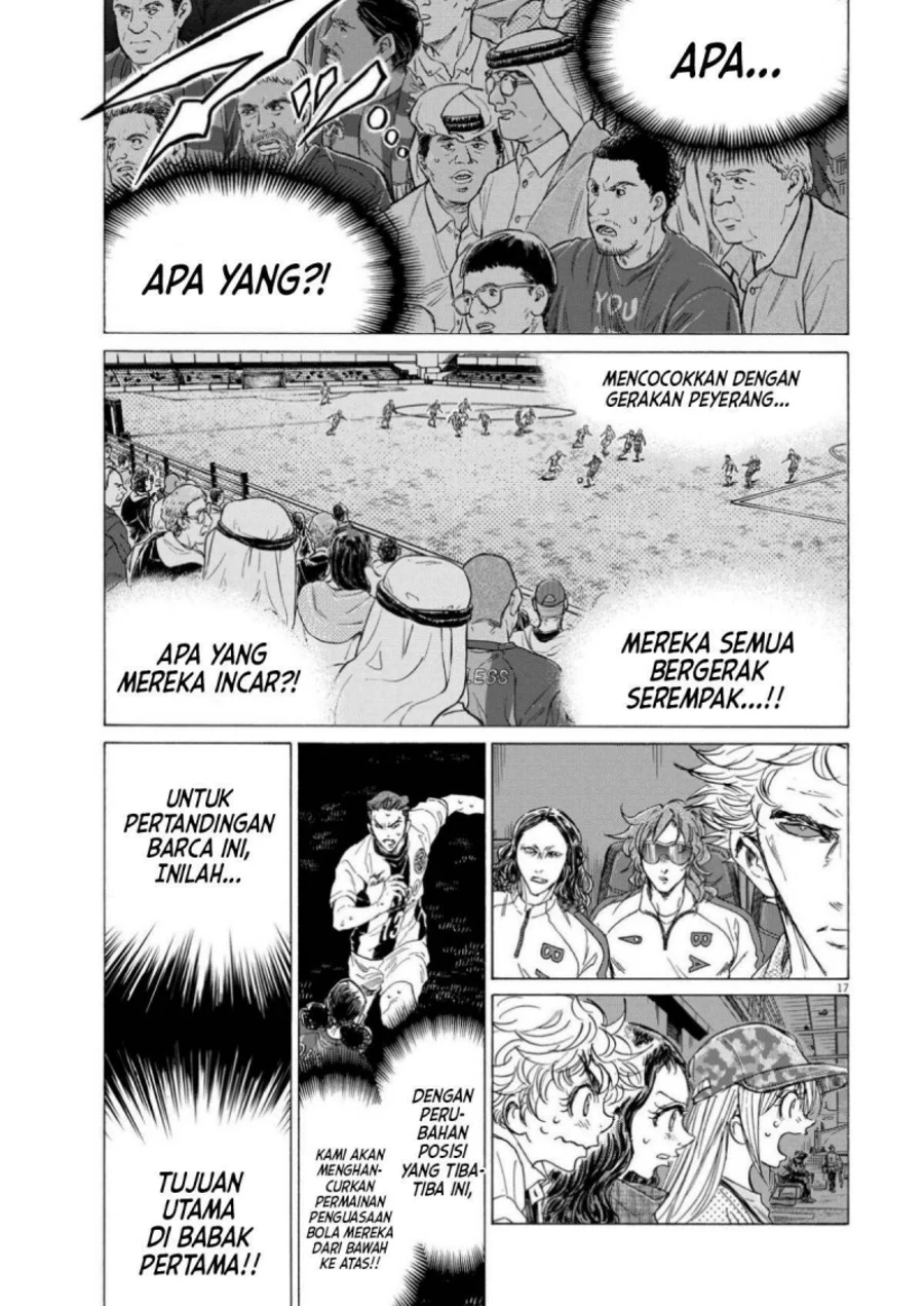 Ao Ashi Chapter 360 Gambar 19