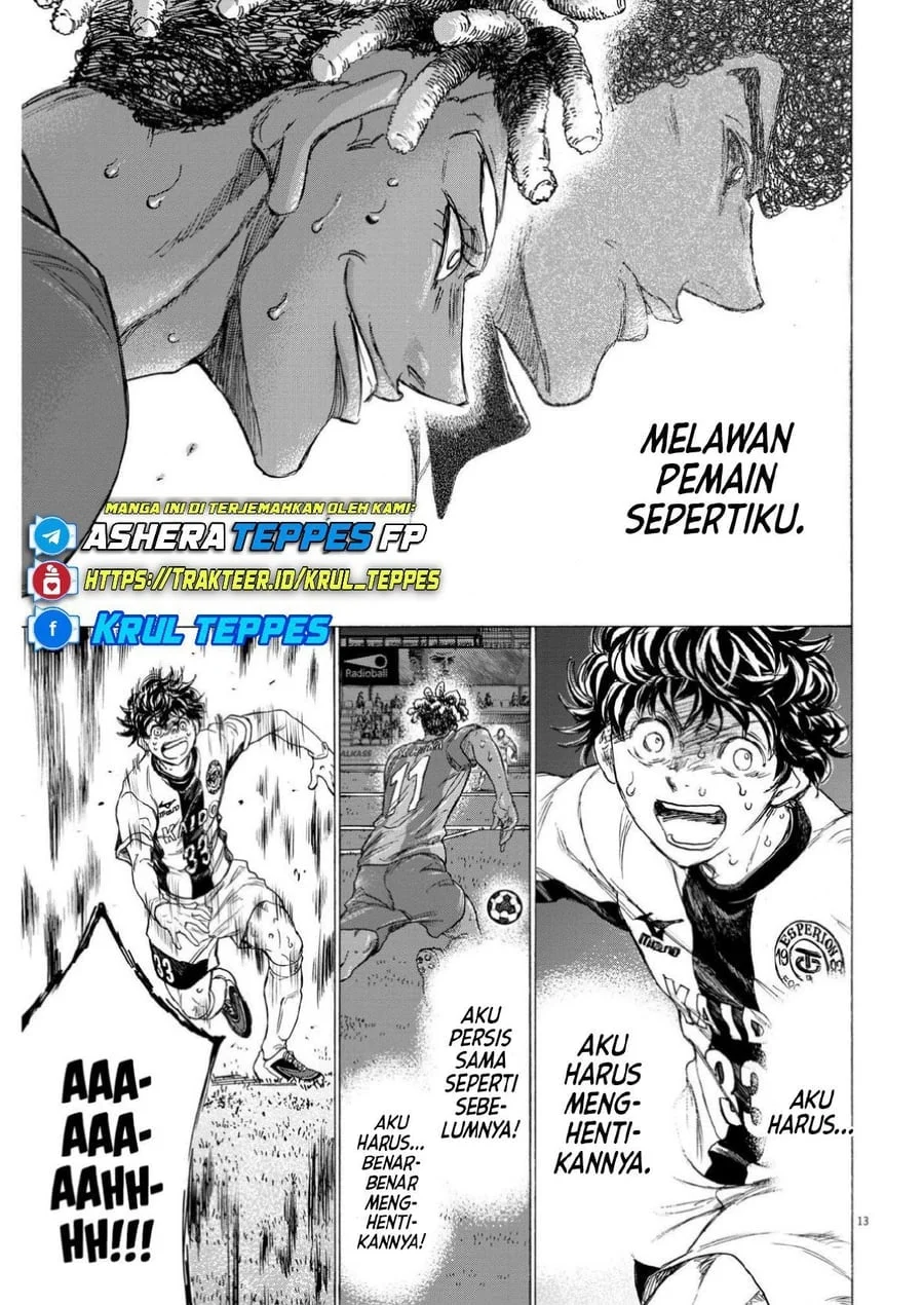 Ao Ashi Chapter 361 Gambar 15