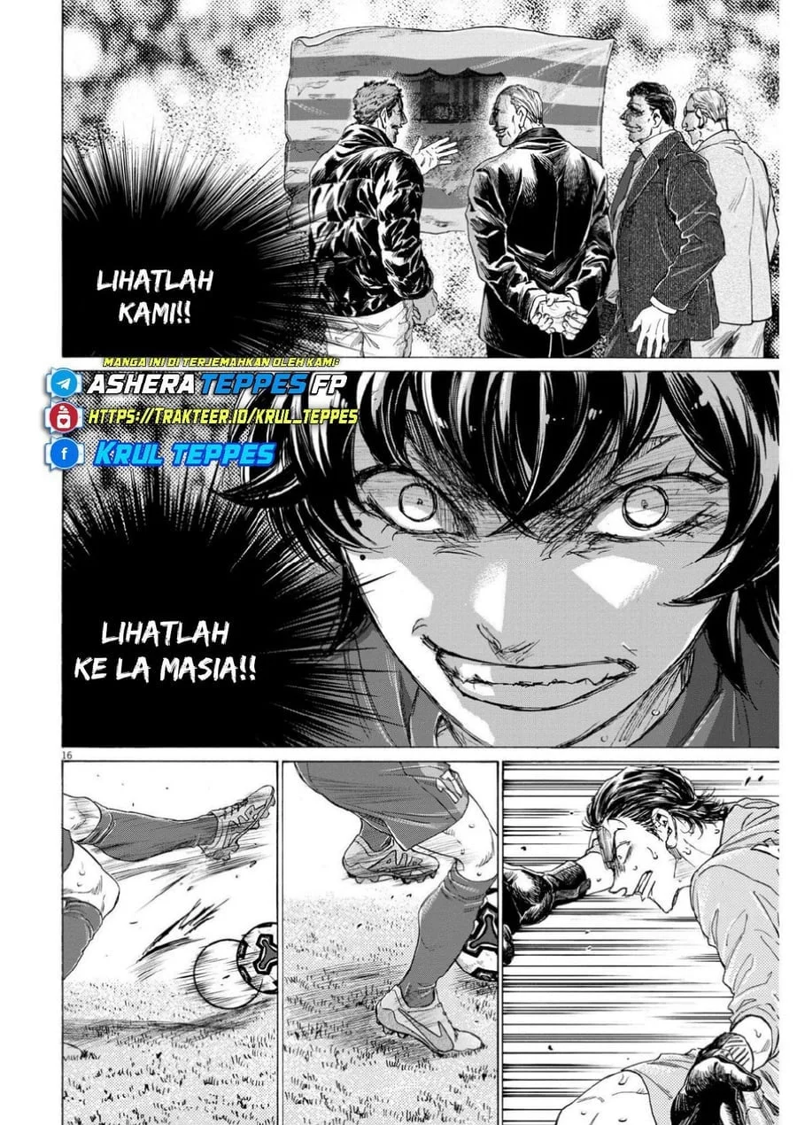 Ao Ashi Chapter 361 Gambar 18