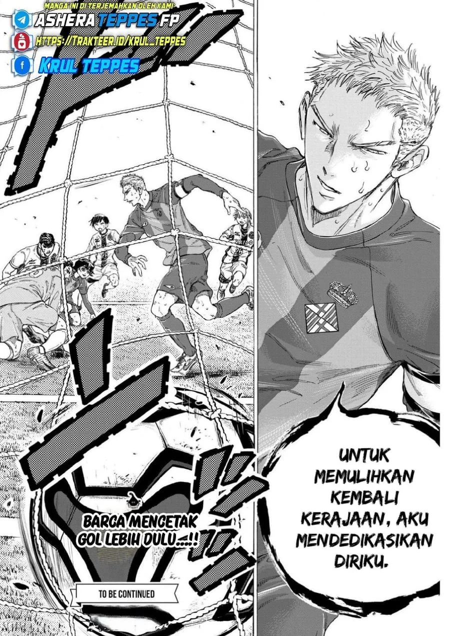 Ao Ashi Chapter 361 Gambar 20