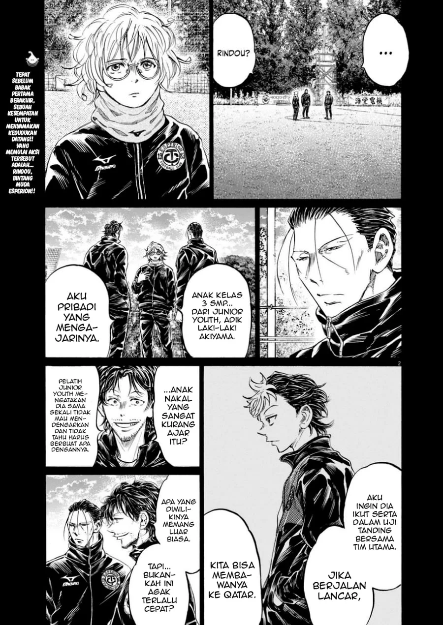 Ao Ashi Chapter 366 Gambar 3