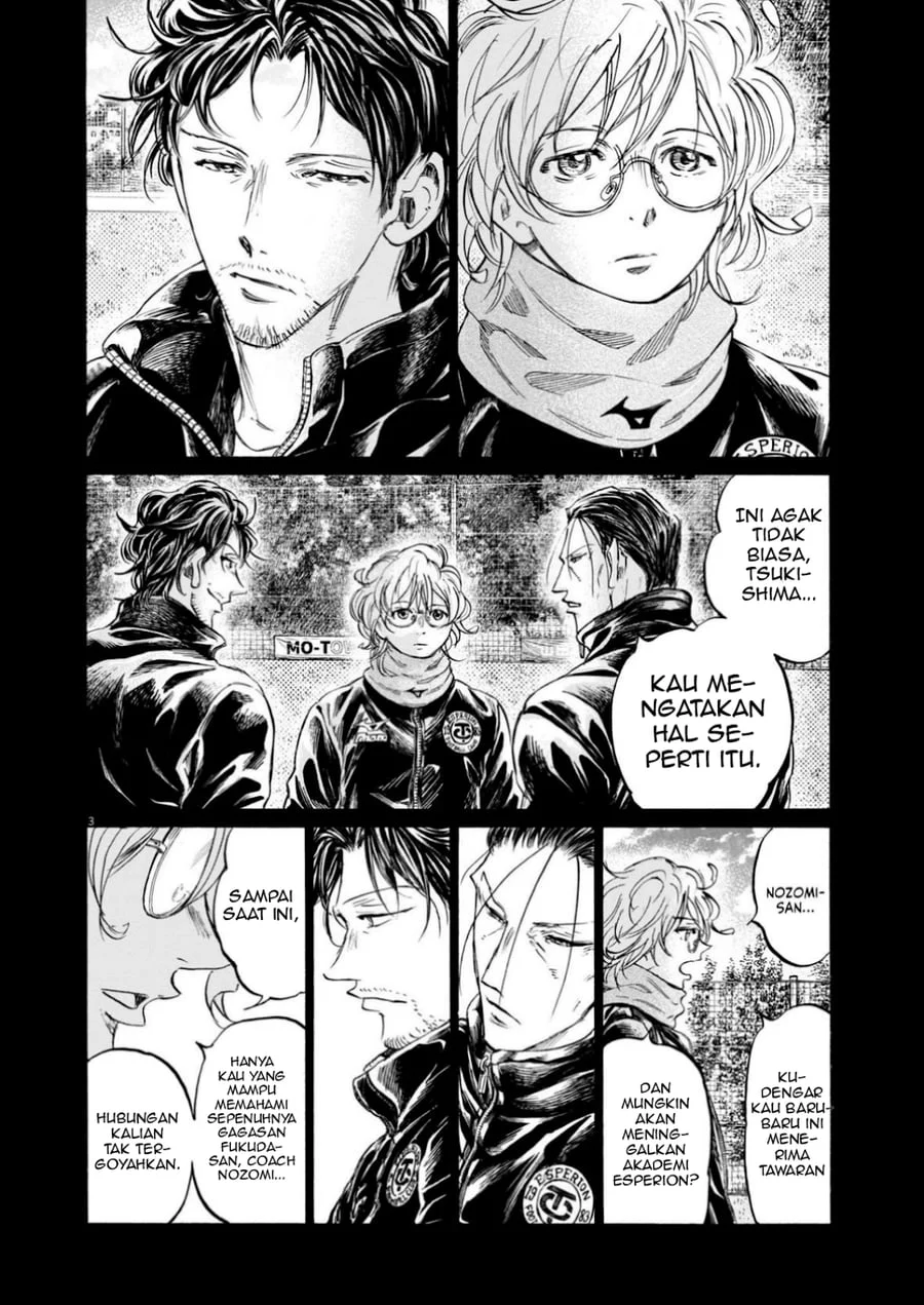 Ao Ashi Chapter 366 Gambar 4