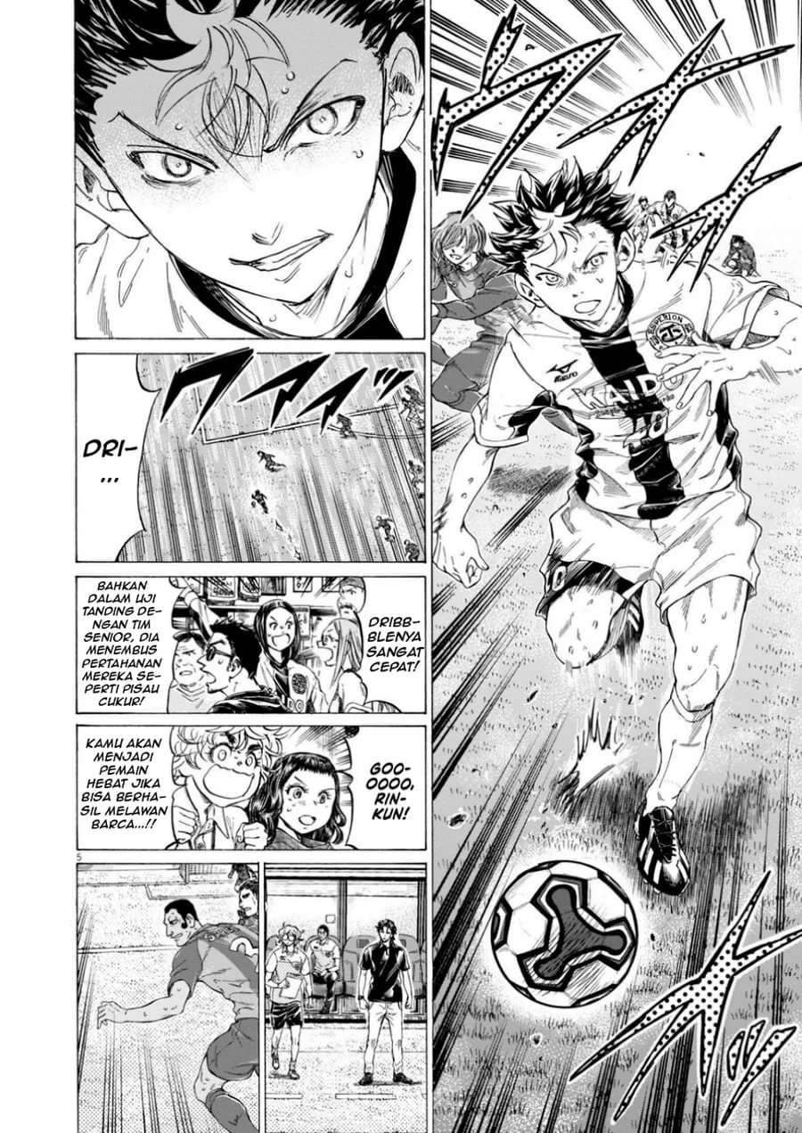 Ao Ashi Chapter 366 Gambar 6