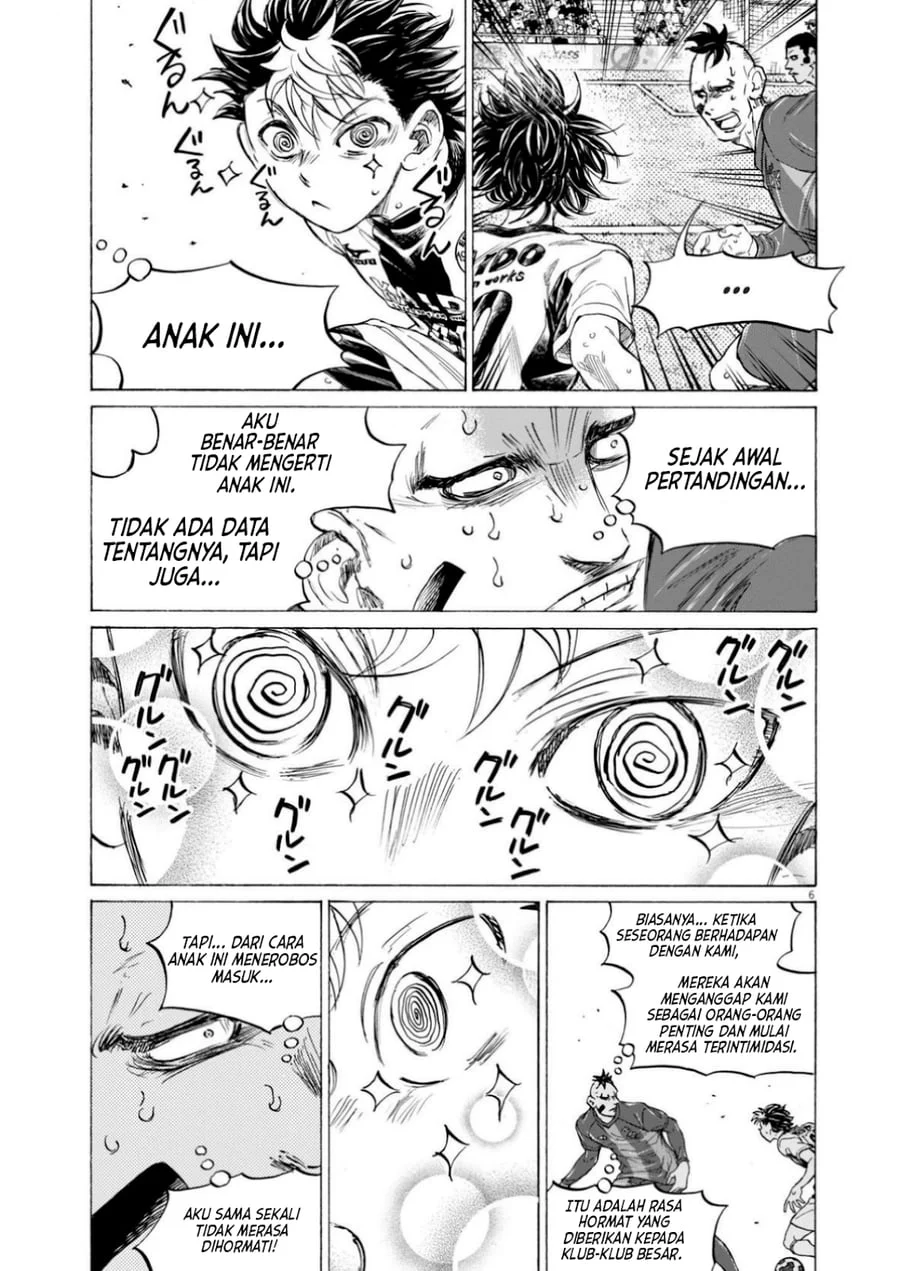 Ao Ashi Chapter 366 Gambar 7