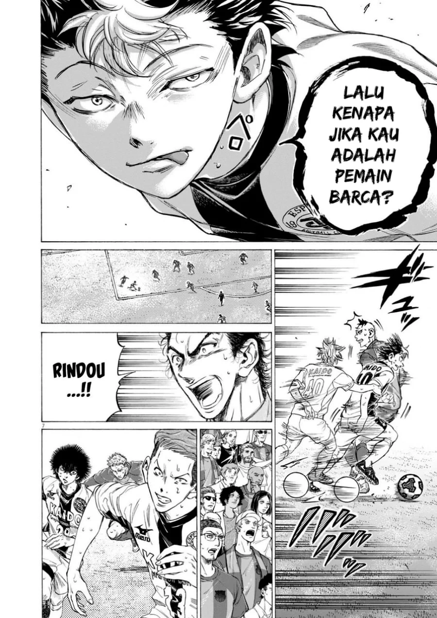 Ao Ashi Chapter 366 Gambar 8
