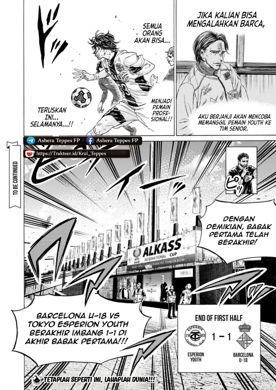 Ao Ashi Chapter 367 halaman 19