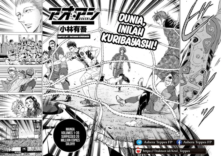 Ao Ashi Chapter 367 halaman 3