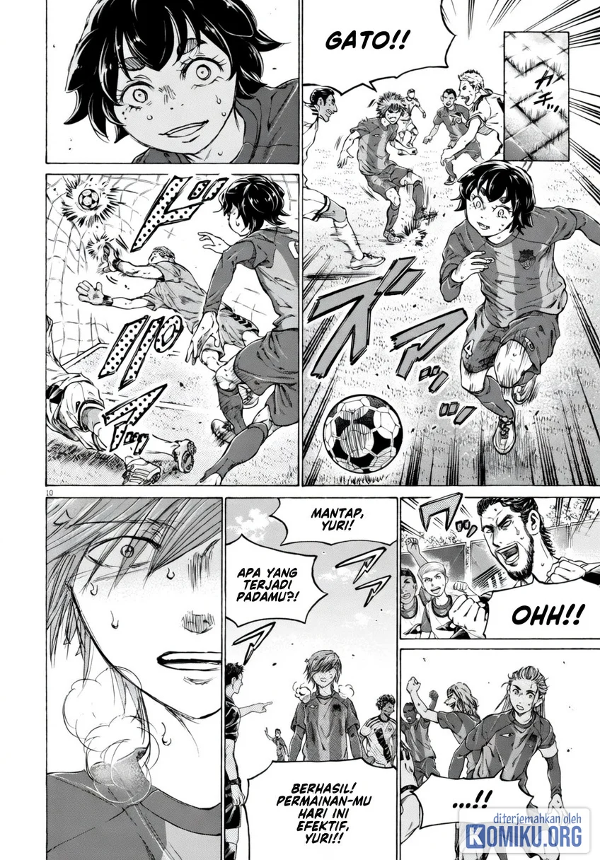 Ao Ashi Chapter 371 Gambar 11