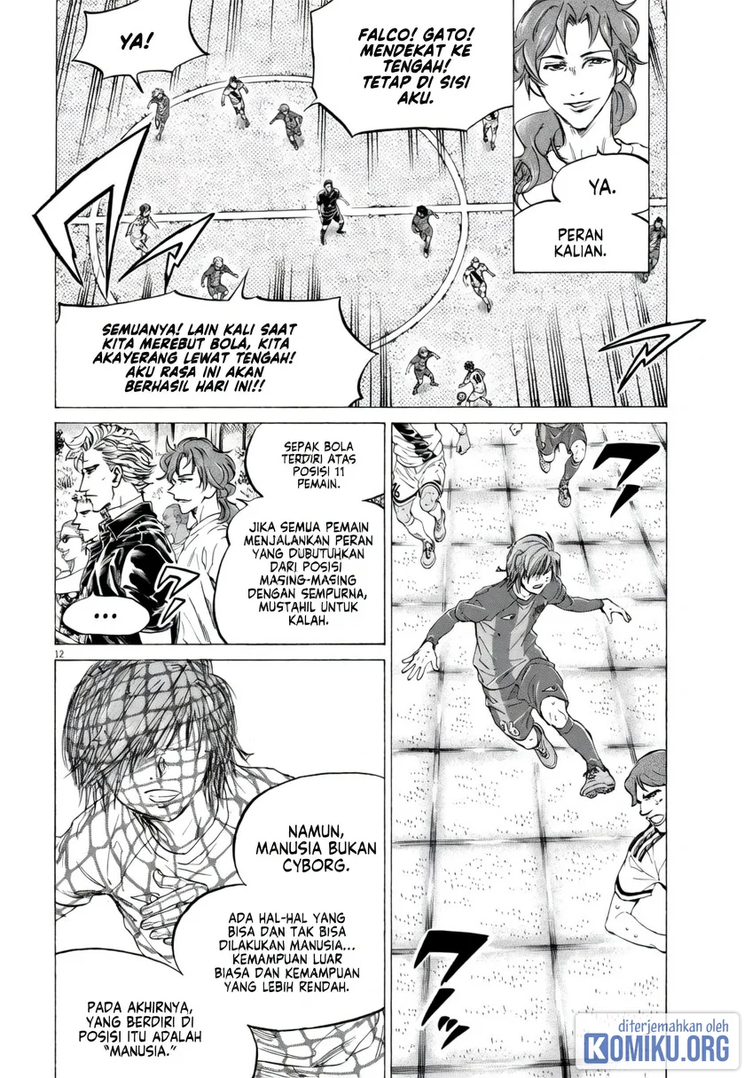 Ao Ashi Chapter 371 Gambar 13