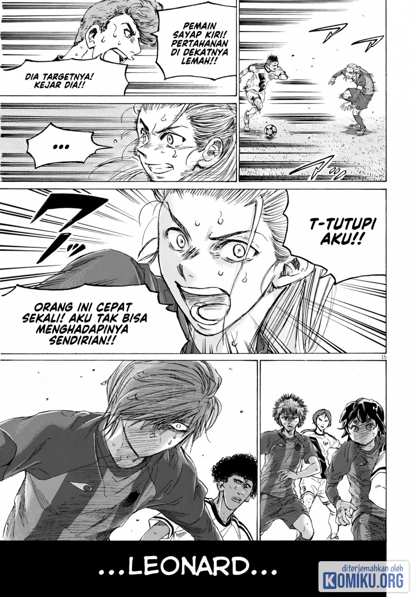 Ao Ashi Chapter 371 Gambar 16