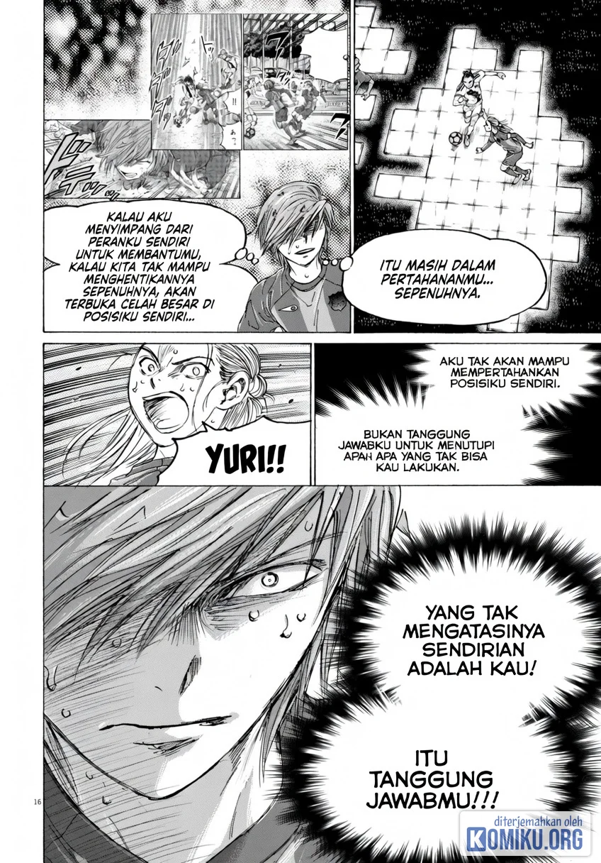 Ao Ashi Chapter 371 Gambar 17
