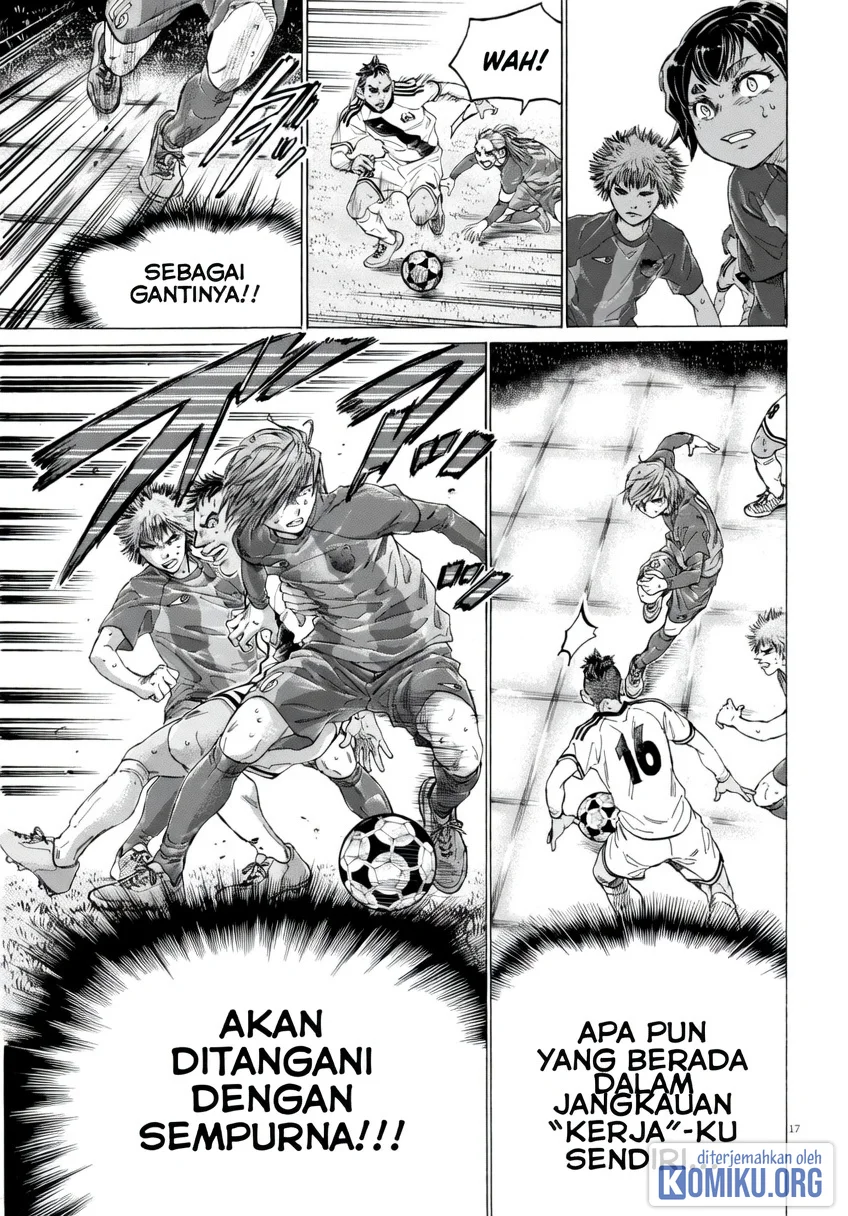 Ao Ashi Chapter 371 Gambar 18