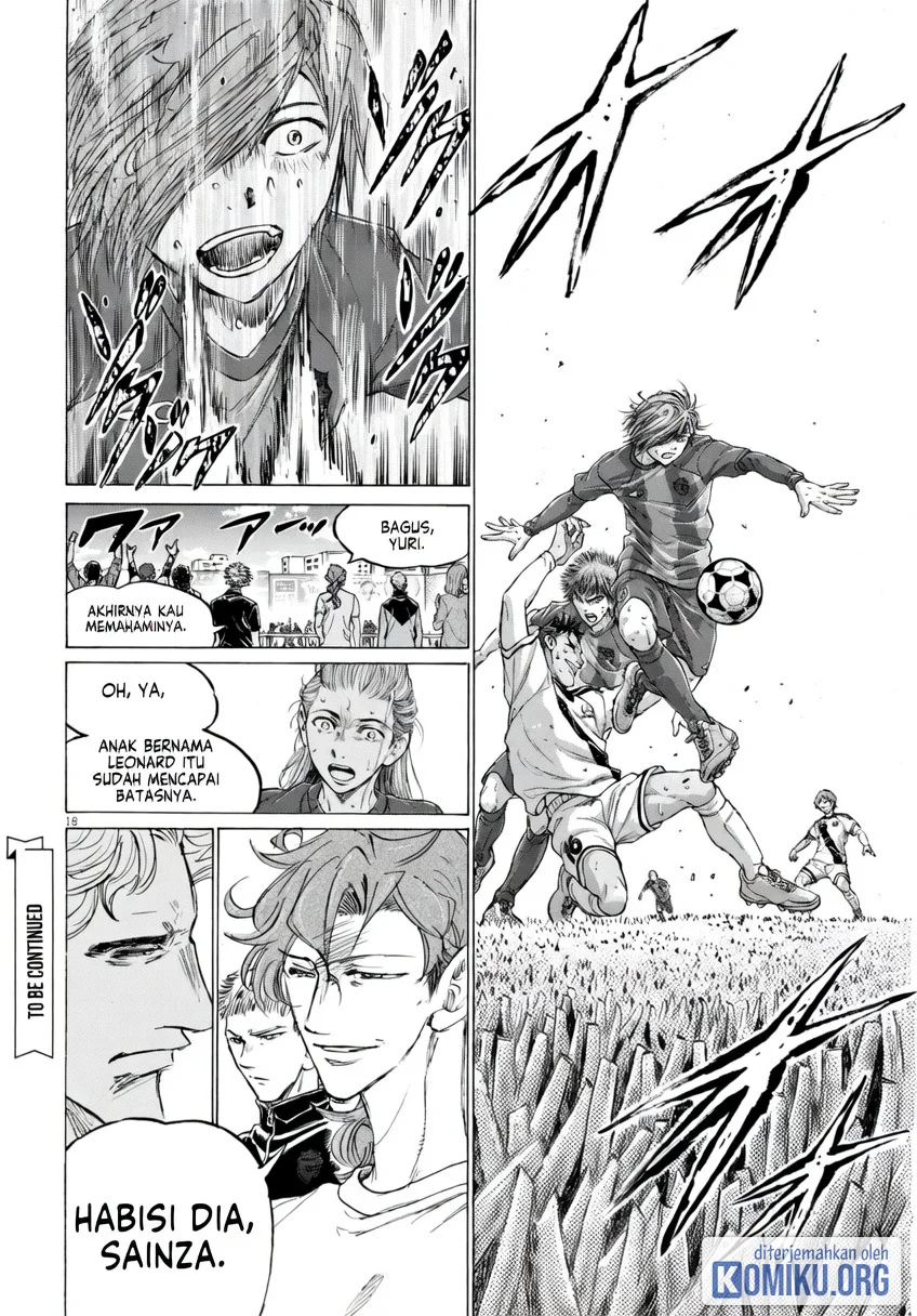 Ao Ashi Chapter 371 Gambar 19