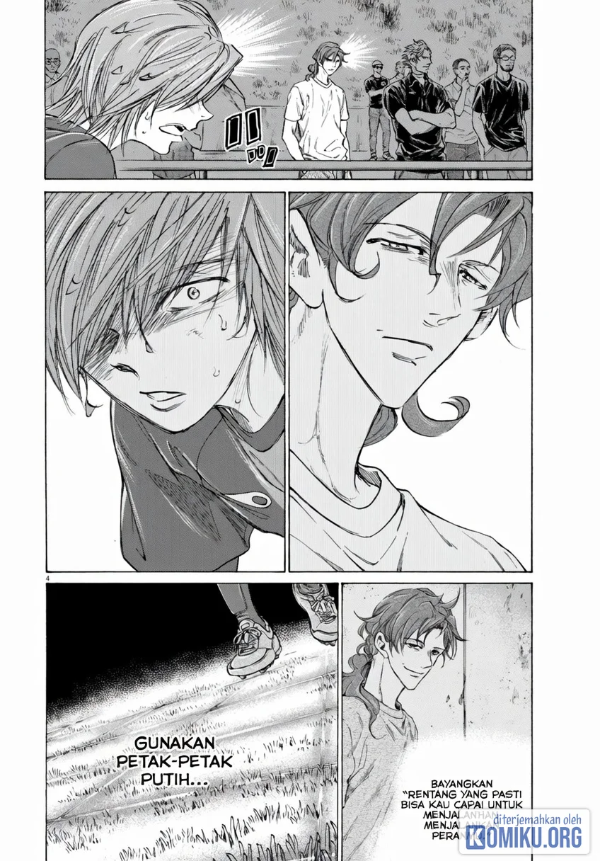 Ao Ashi Chapter 371 Gambar 5