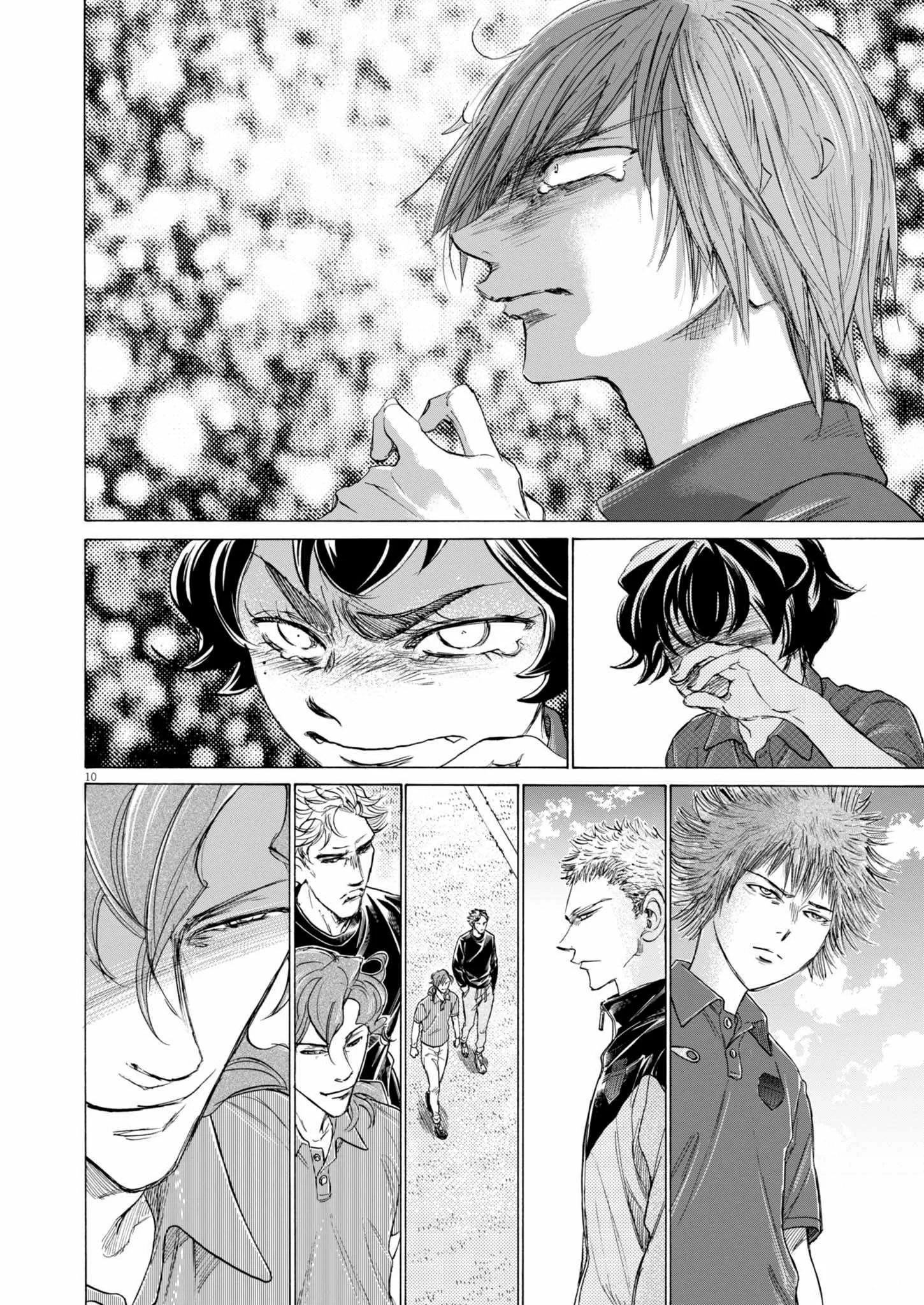 Ao Ashi Chapter 372 Gambar 11