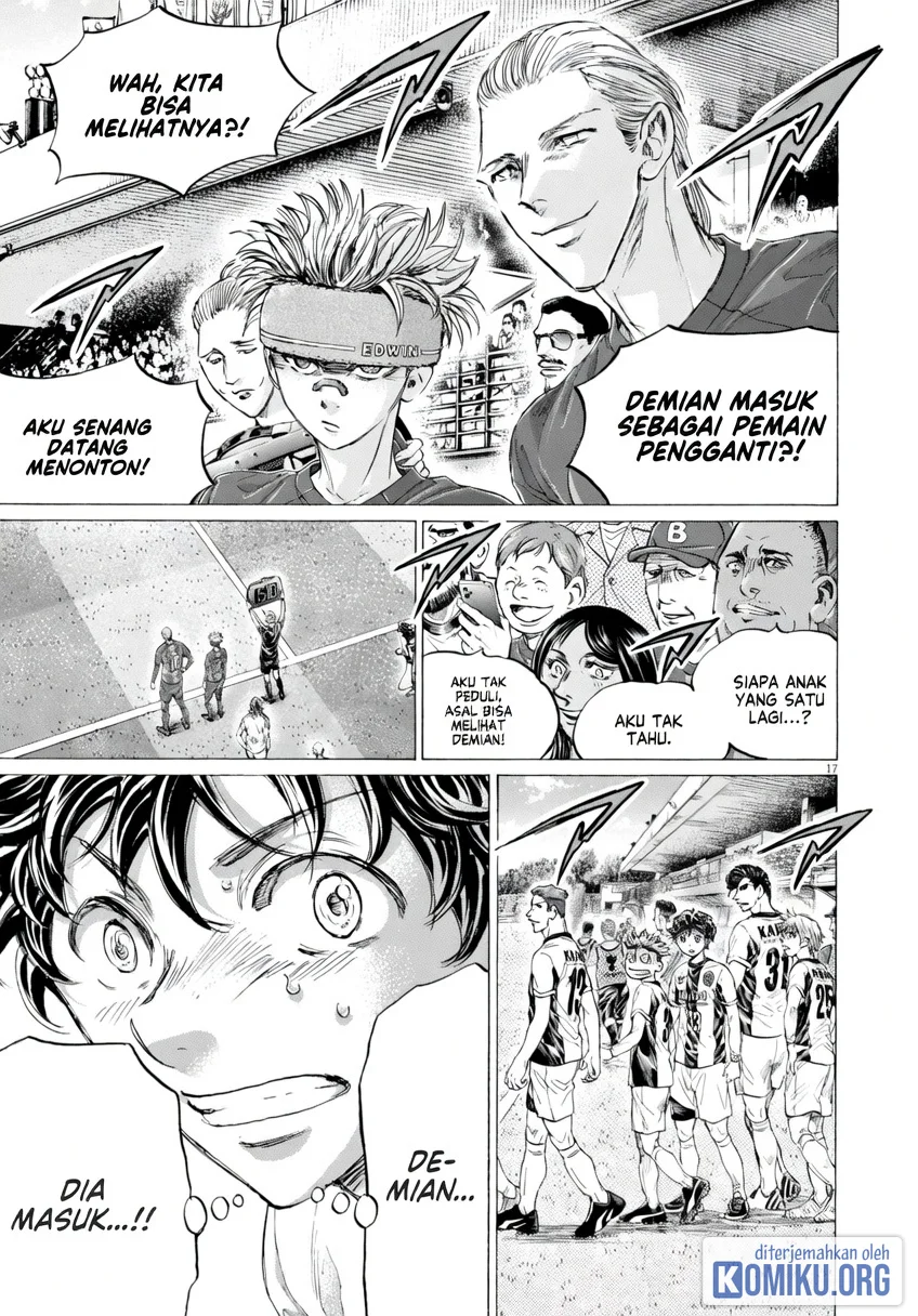 Ao Ashi Chapter 372 Gambar 18