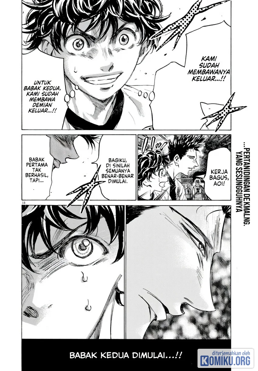 Ao Ashi Chapter 372 Gambar 19