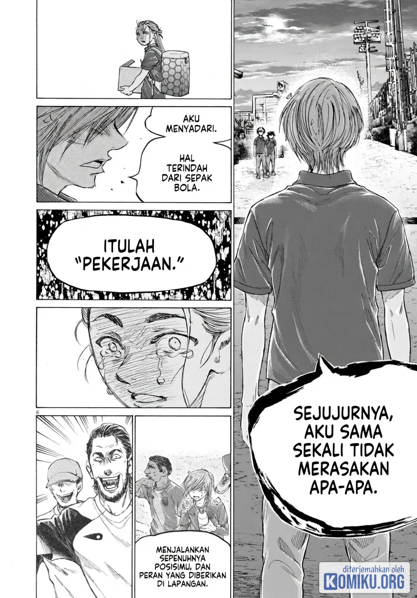 Ao Ashi Chapter 372 Gambar 7