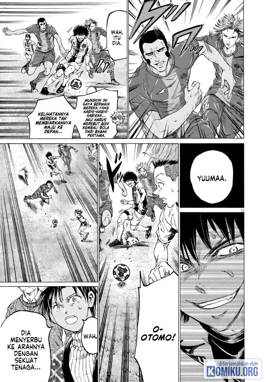 Ao Ashi Chapter 373 Gambar 11
