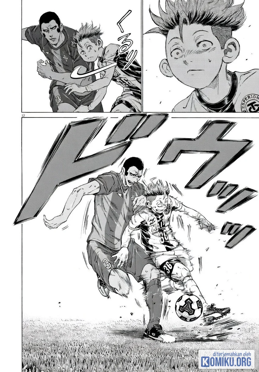 Ao Ashi Chapter 373 Gambar 12