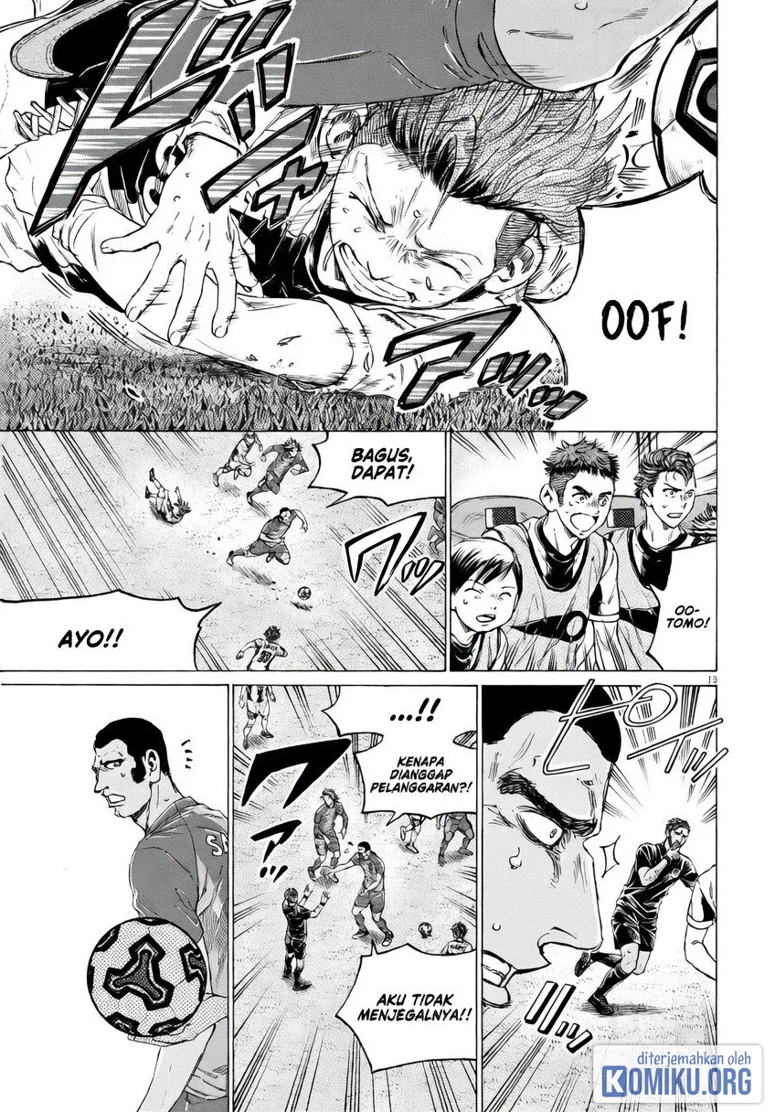 Ao Ashi Chapter 373 Gambar 13