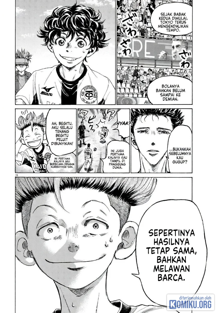 Ao Ashi Chapter 373 Gambar 16