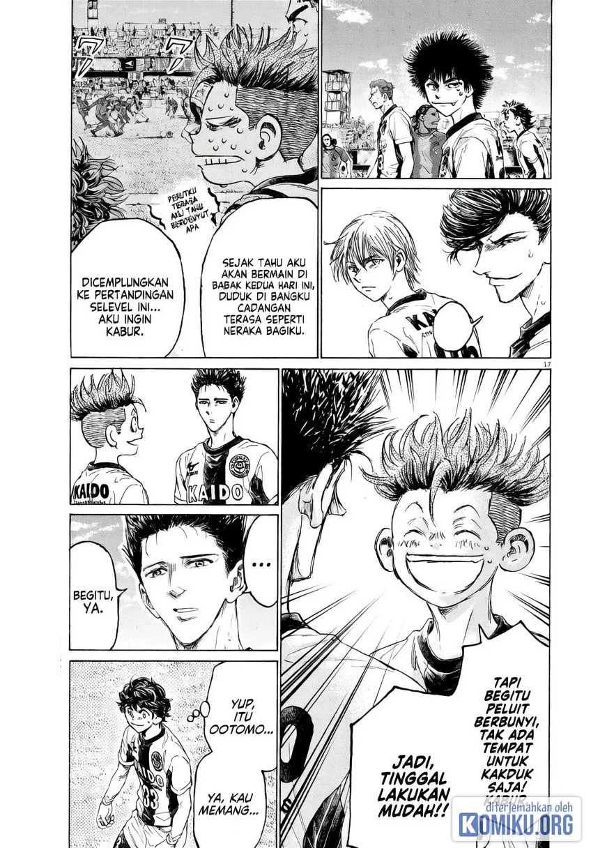 Ao Ashi Chapter 373 Gambar 17