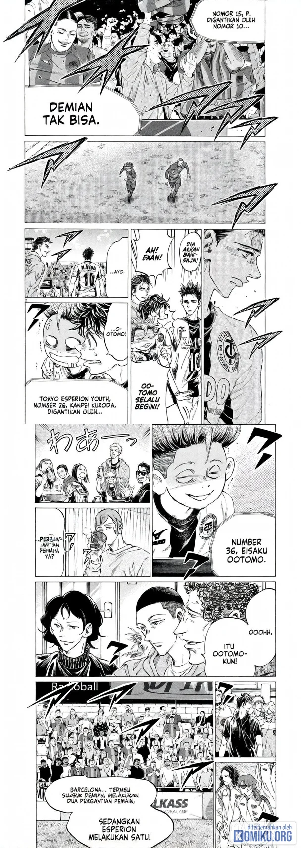 Ao Ashi Chapter 373 Gambar 3