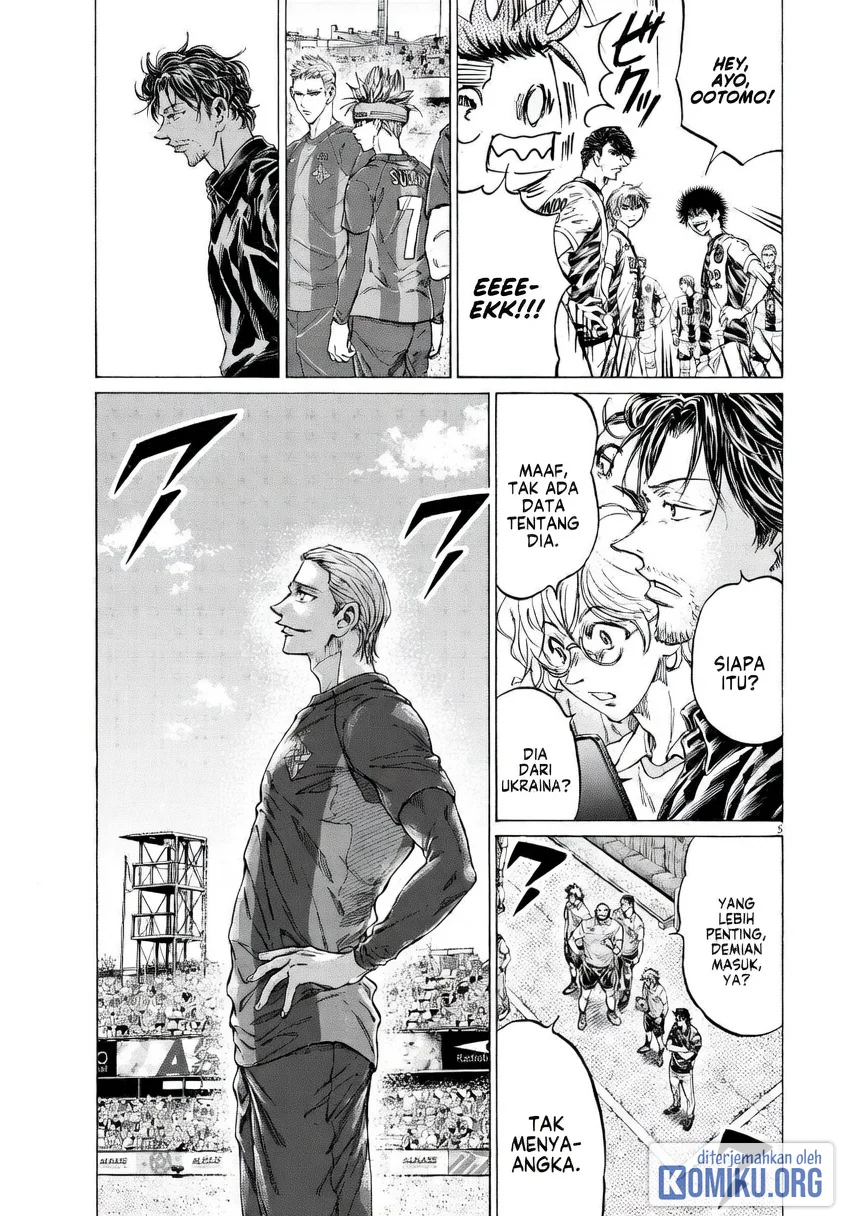 Ao Ashi Chapter 373 Gambar 5