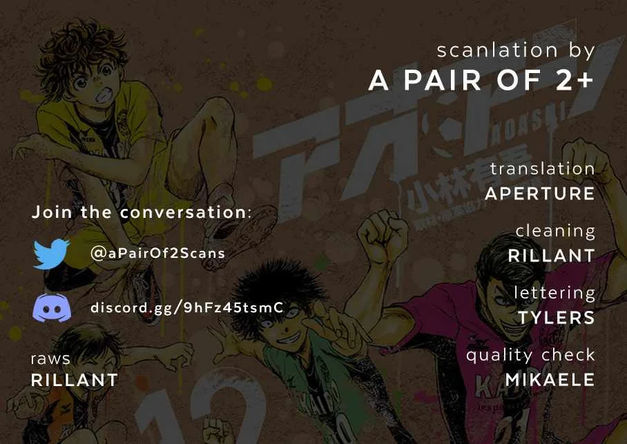 Komik Ao Ashi Chapter 374 gambar 1