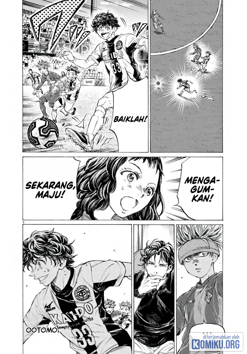 Ao Ashi Chapter 374 Gambar 11