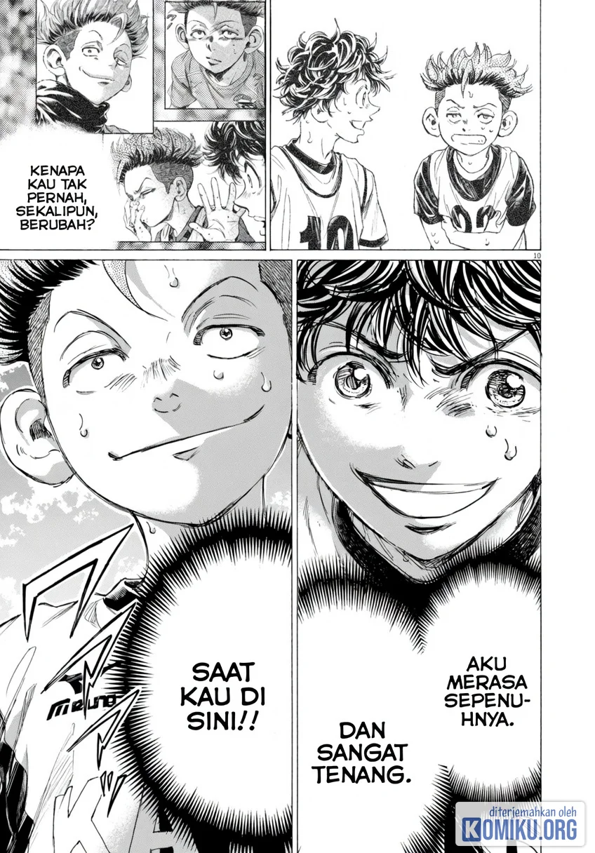 Ao Ashi Chapter 374 Gambar 12
