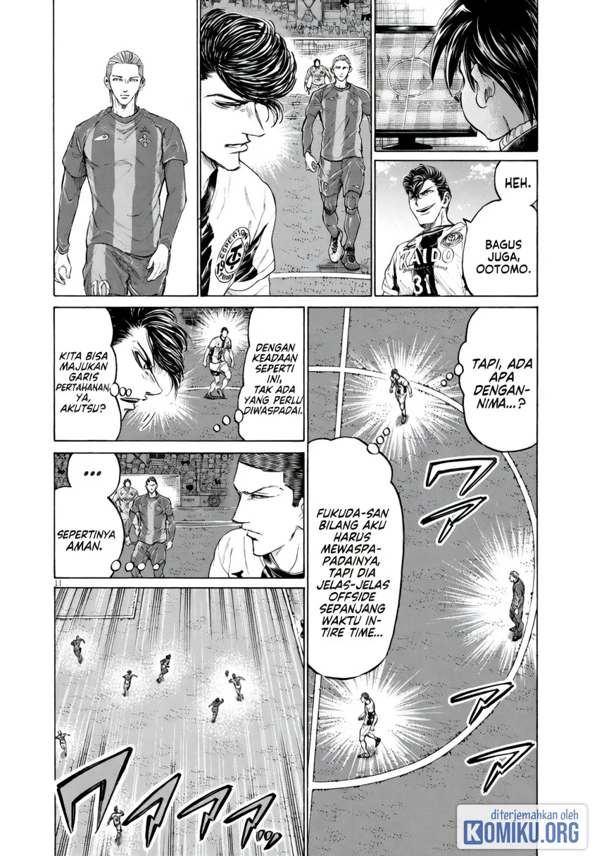 Ao Ashi Chapter 374 Gambar 13