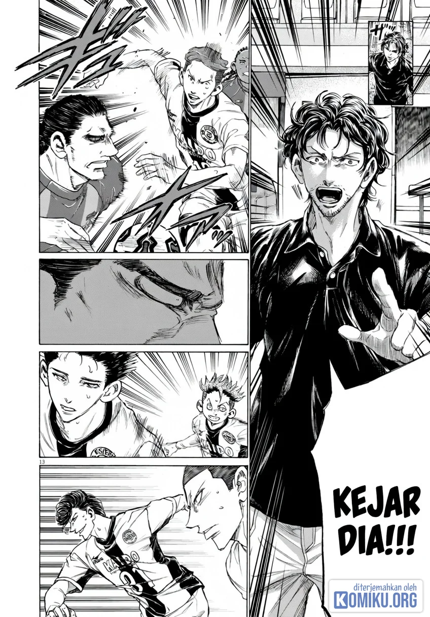 Ao Ashi Chapter 374 Gambar 15