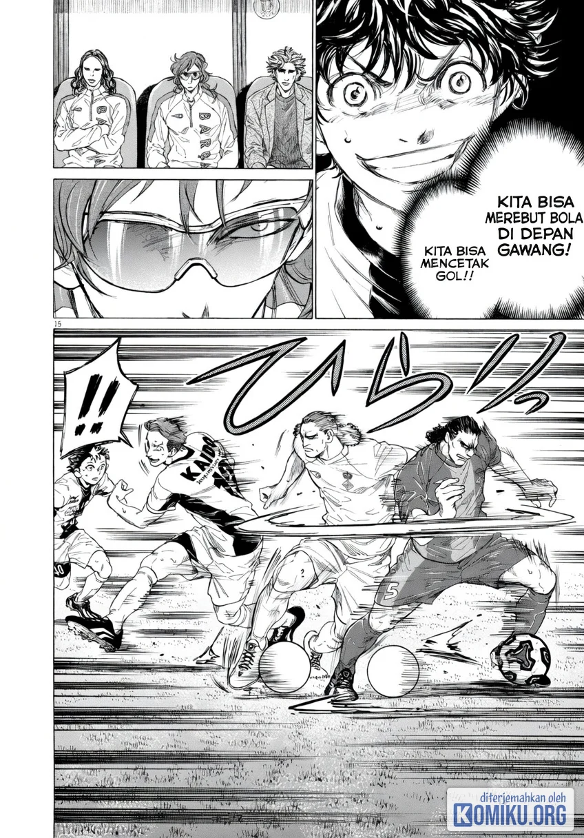 Ao Ashi Chapter 374 Gambar 17