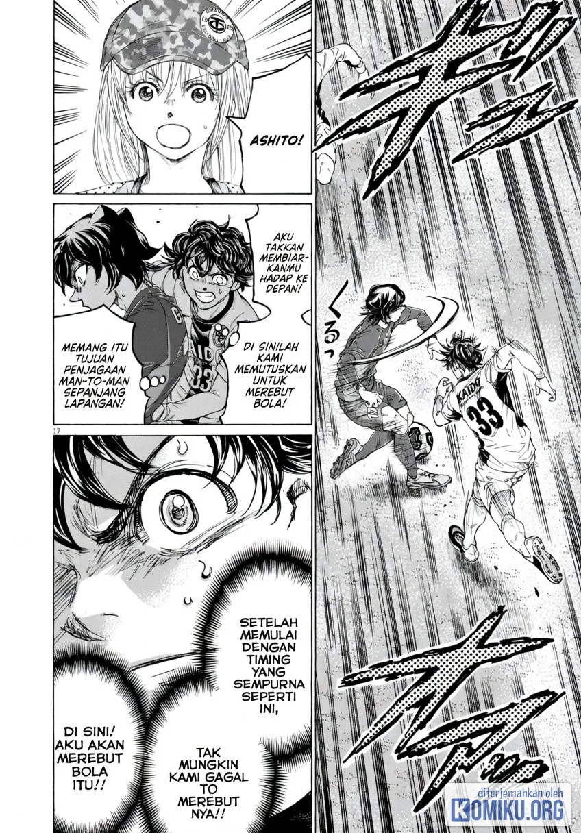 Ao Ashi Chapter 374 Gambar 19