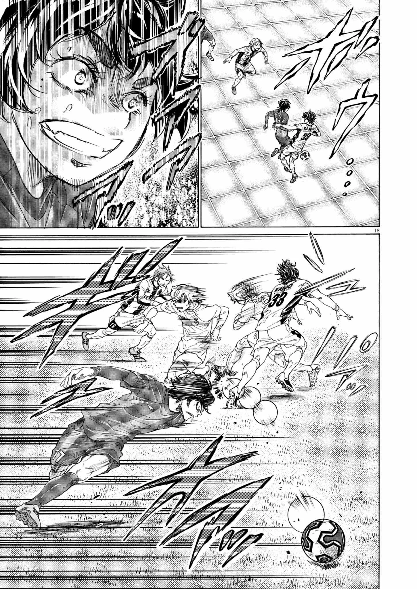 Ao Ashi Chapter 374 Gambar 20