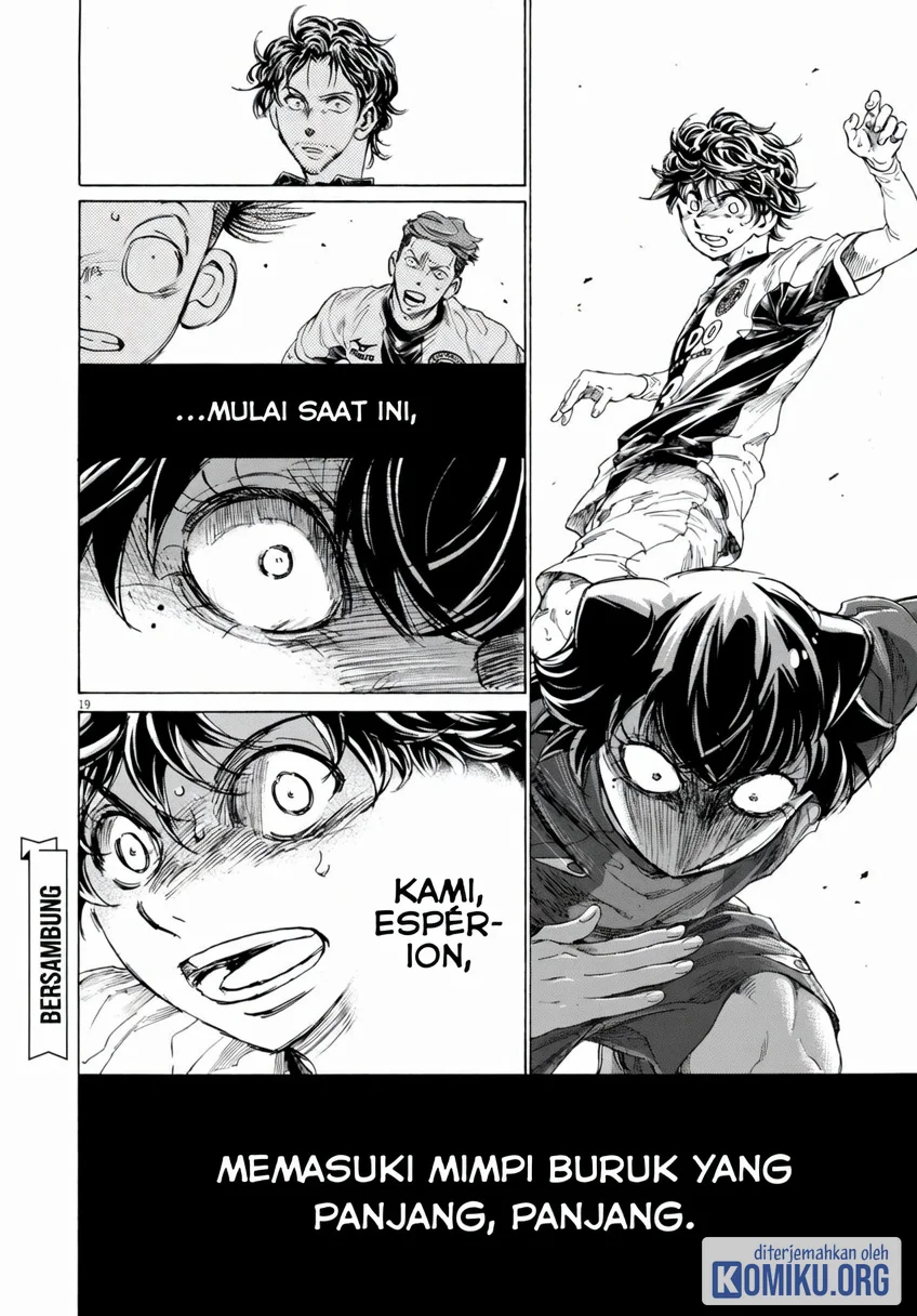 Ao Ashi Chapter 374 Gambar 21
