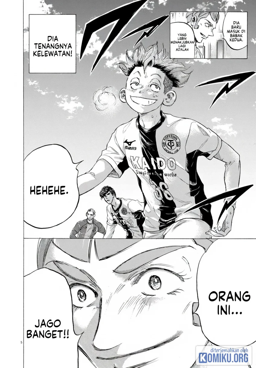 Ao Ashi Chapter 374 Gambar 7