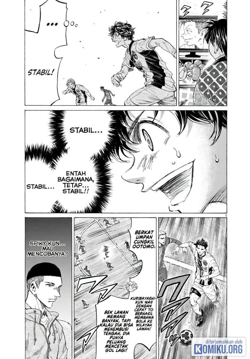 Ao Ashi Chapter 374 Gambar 8
