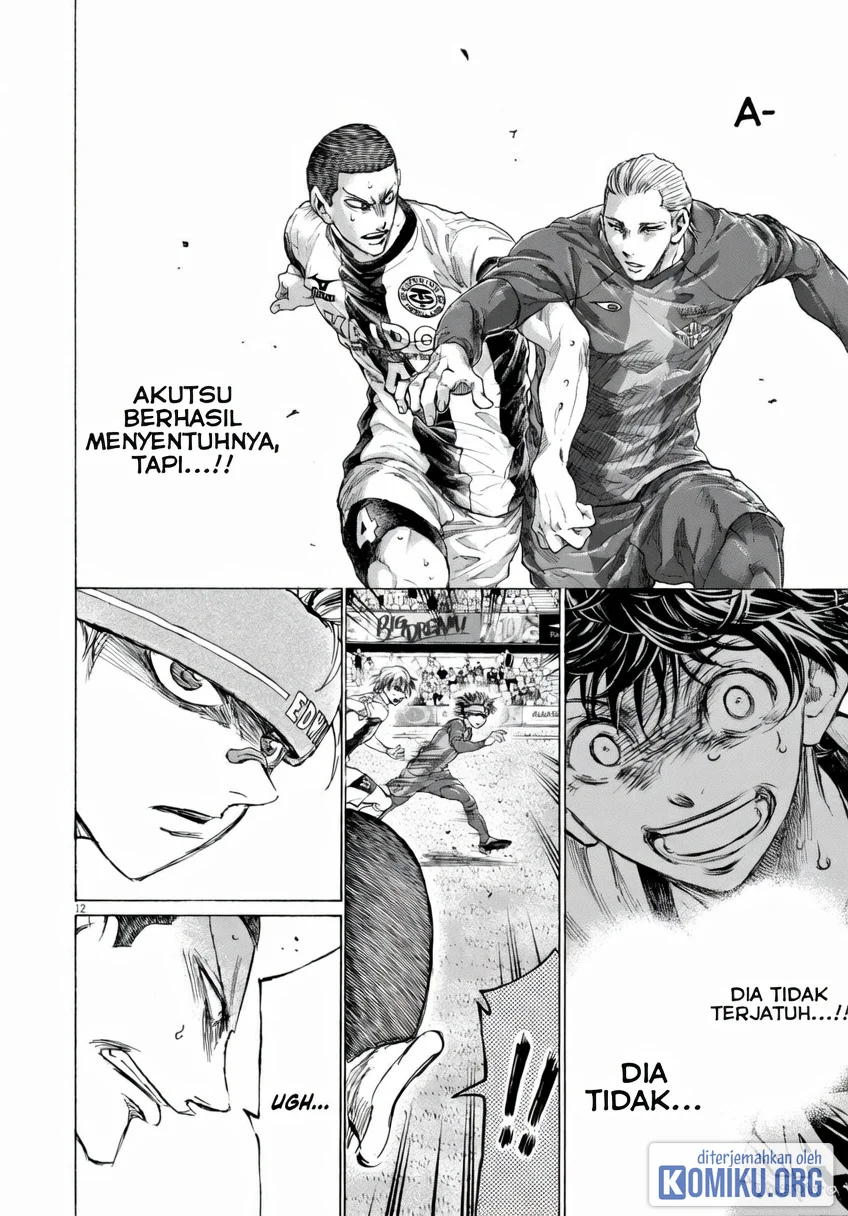 Ao Ashi Chapter 375 Gambar 12