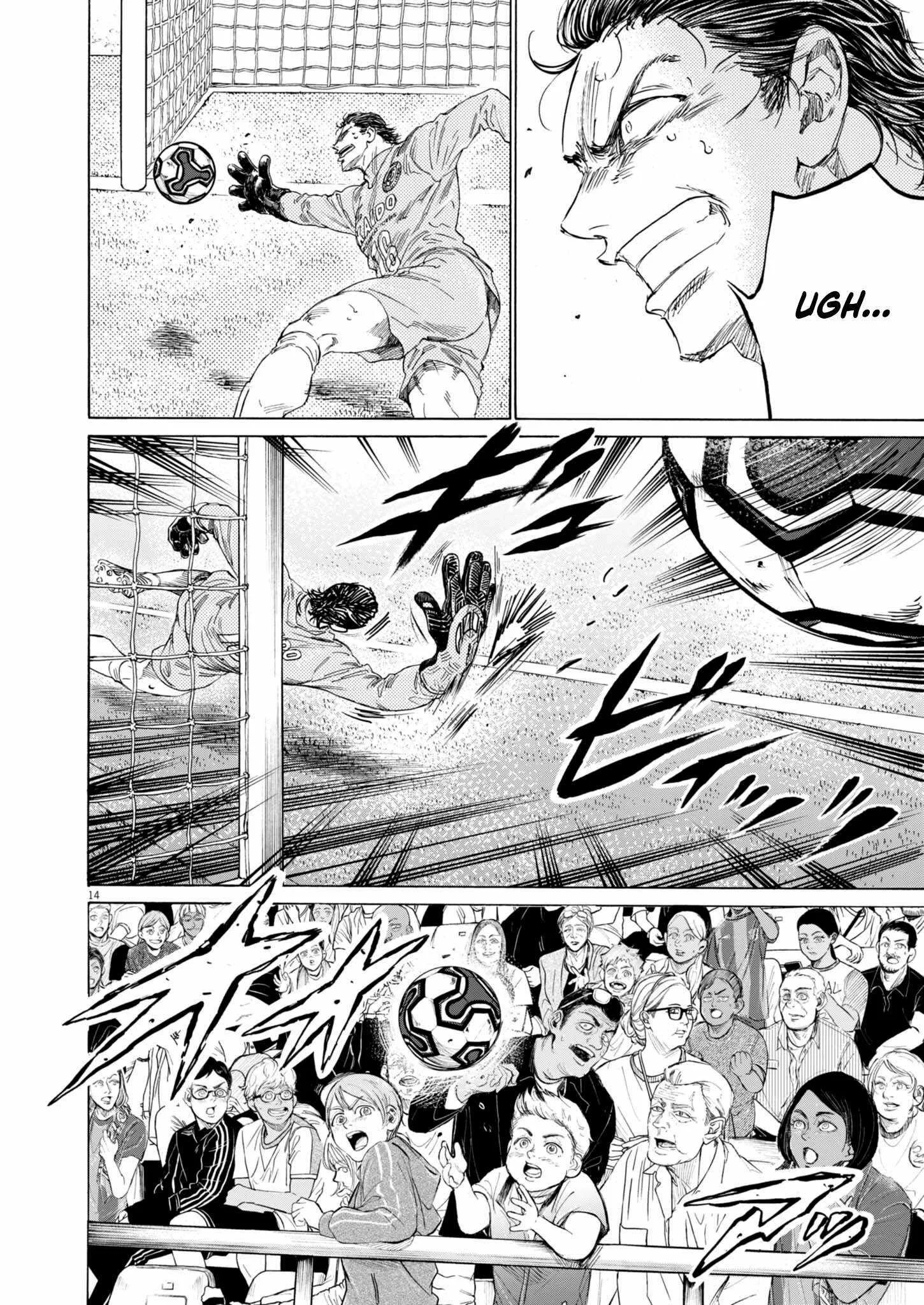 Ao Ashi Chapter 375 Gambar 14