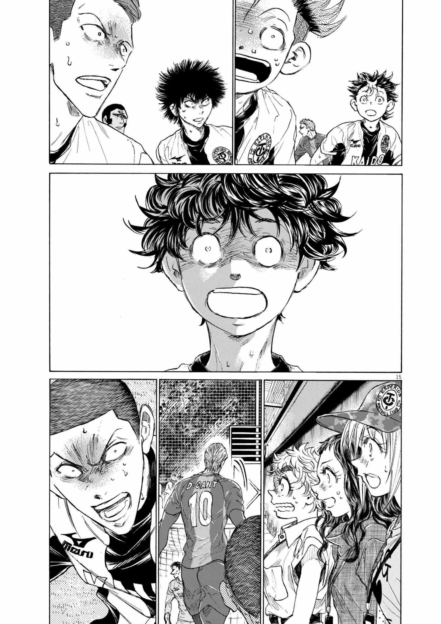 Ao Ashi Chapter 375 Gambar 15