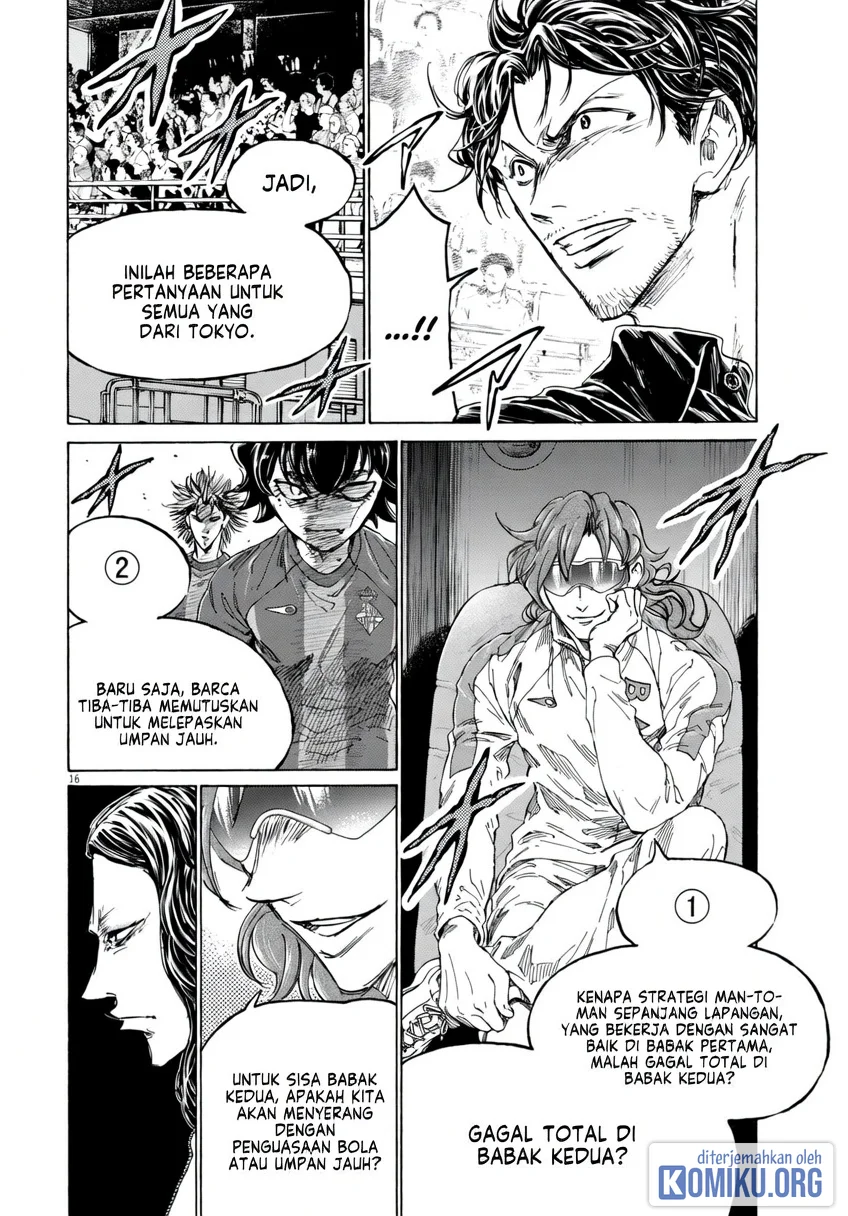 Ao Ashi Chapter 375 Gambar 16