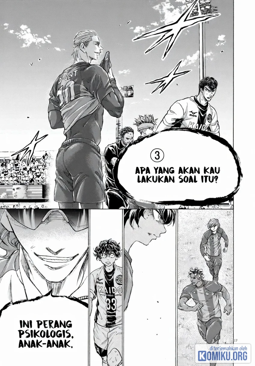 Ao Ashi Chapter 375 Gambar 17