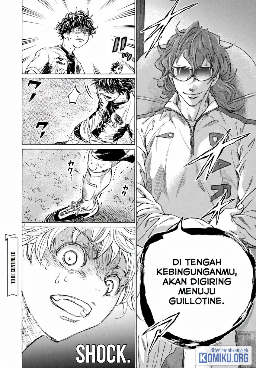 Ao Ashi Chapter 375 Gambar 18