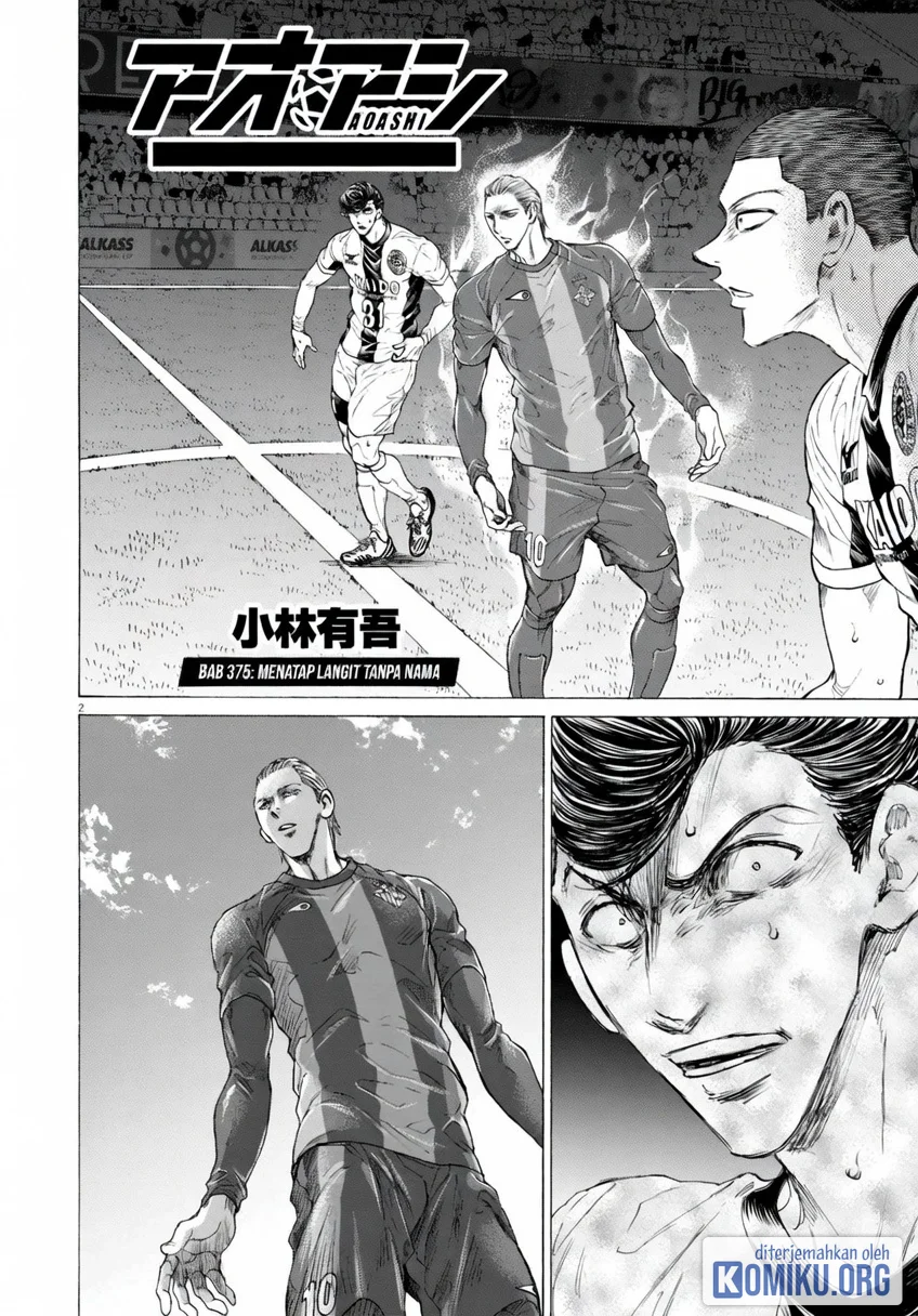 Manga Ao Ashi Chapter 375 gambar 2