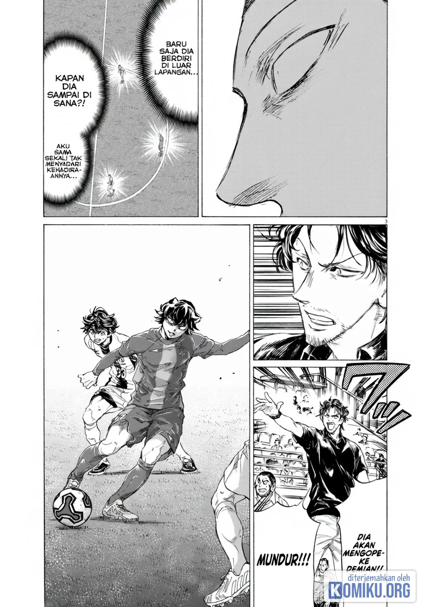 Ao Ashi Chapter 375 Gambar 3
