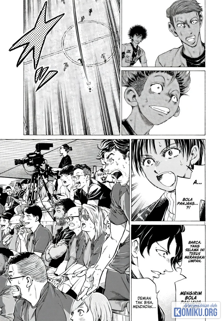 Ao Ashi Chapter 375 Gambar 5